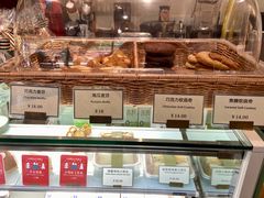 -得粒烘焙坊Daily Bakery House(东海花园店)