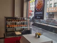 -小资太太餐厅(南岗区店)