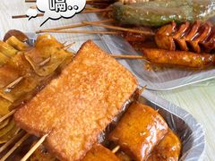 -王军炸串(振八街店)