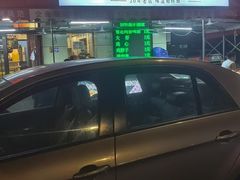 -有滋有味烧烤涮(果园星城C区店)