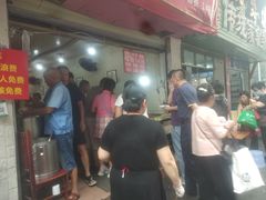 -枣阁园滴滴自助餐