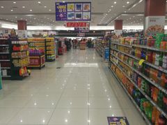 -合家福超市(合肥滨湖百大店)