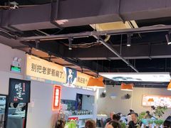 -蛙老爹·蜀香美蛙鱼头(王家湾店)