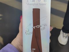-上海之巅观光厅