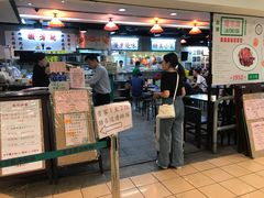 门面-兰芳园(上环店)