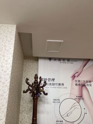 -悦润荟美容抗衰中心