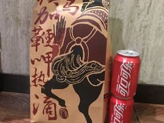 -盟重烧烤(高正街店)