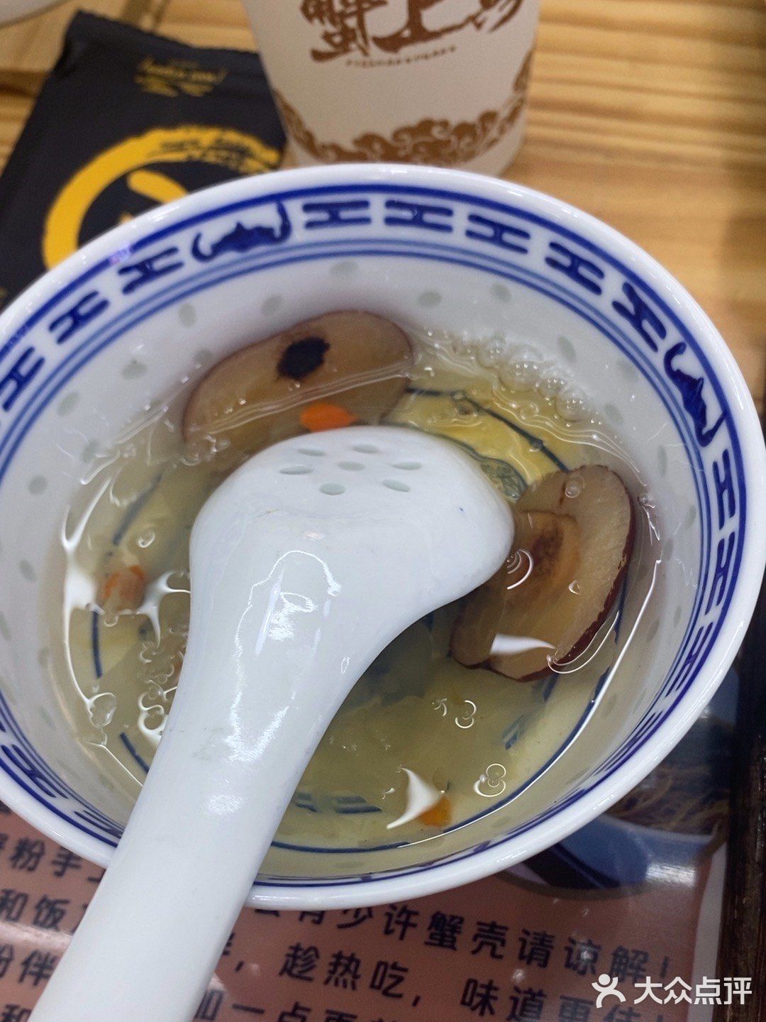 今天只想吃碗好面