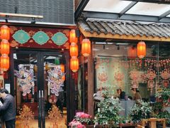 -院8里·小乐园家常味川菜(鹭洲里店)