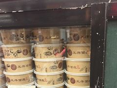 -王萍面皮(桃园二巷店)