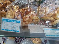 -老同盛(昌里路店)