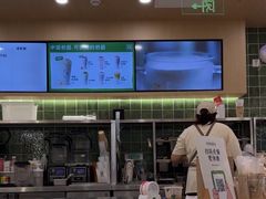 -宝珠奶酪(北京国瑞城购物中心店)