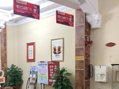 -唐牙科(顺心店)