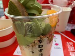 -恒生万鹂广场(唐镇店)