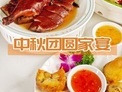 -美未居·老字号·地道顺德菜·桑拿鸡·鱼生(容桂店)
