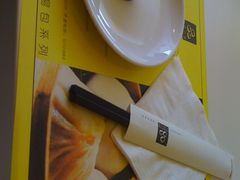 IMG_0152-一品小笼(金融街店)