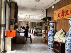 -王厚元饺子·辽菜(浑南店)