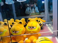 -PAWTOY爪e玩偶店(天兴罗斯福店)