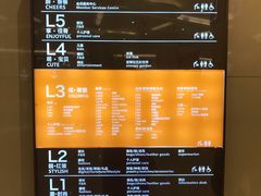 -北京清河万象汇