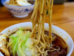 -蒋六十八梯眼镜面(渝中店)