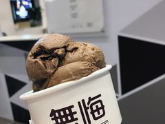 -歎雪糕低糖低脂Gelato冰淇淋