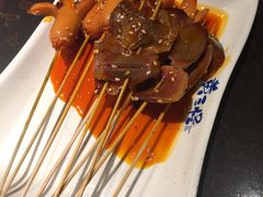 -黄三怪(清河店)