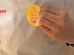 -海底捞火锅(东百中心店)