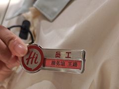 -海底捞火锅(丰尚国际广场店)