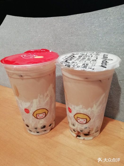 网红蛋糕忌廉珍珠奶茶