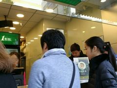 -1点点(新会店)