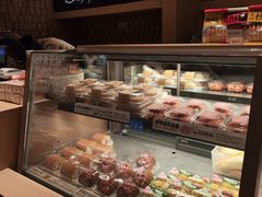 -陕拾叁-西安糕点(大雁塔店)