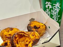 -裕莲茶楼(兴业太古汇店)