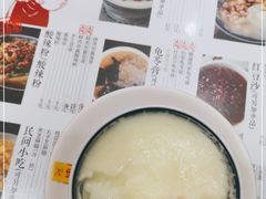 -阿坤传统手工小吃(杨家坪店)