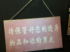 -秃鹫湾·推理大师沉浸式实景演绎推理剧场