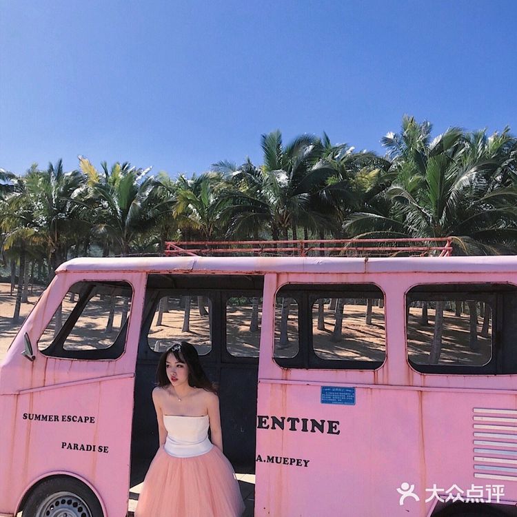 🏝一起来三亚呆呆岛发呆吧