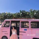 🏝一起来三亚呆呆岛发呆吧