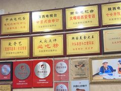 -天发芽·何记葫芦头泡馍·老字号(小南门店)