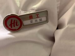 -海底捞火锅(翔龙天地广场店)