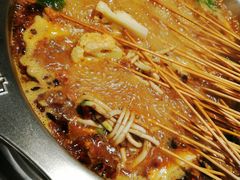 -袁记串串香(新南门店)