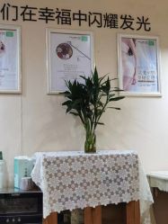 -Dr.林醫生产后修复·超级店(南京江宁同曦店)