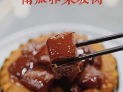 -寻味顺德·珍之宝酒楼(银钻店)