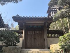 -径山寺