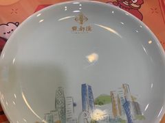 -点都德(盘福楼店)