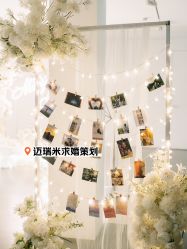 -迈瑞米求婚策划(静安店)