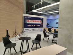 -無弓射箭俱乐部(领展中心城店)
