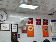 -复兴面王(河东路起源店)