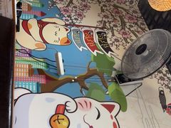 -二元寿司屋(江南西店)