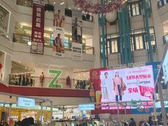 -新玛特购物广场(齐齐哈尔店)