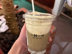 -岛风·台食小馆 ISLAND BISTRO(烟台山店)