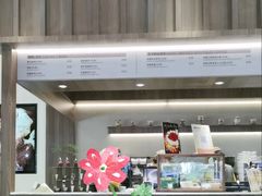 -小西家作(富力爱丁堡店)